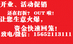 伏季休渔期 高科技助力福建晋江24小时监