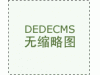 多家银行迎来一波存款利率下调