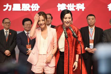 范冰冰来股市抢钱?注册资金300万却被估值10亿