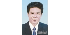 河北政协原副主席艾文礼