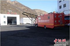 陕西神木百吉矿业李家沟煤矿事故21人全