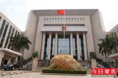 海南高院副院长张家慧的家族产业：资产