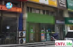 女子买牛奶袋内惊现小老鼠，厂家：需要