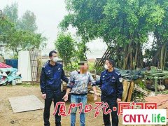 价值万元配电箱只卖38元 “不识货”的小