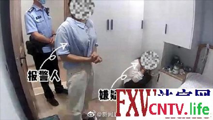 苏州女子被骗13万后将骗子忽悠到自己家