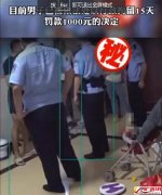 姑父一巴掌扇倒两岁半幼童被行拘，“一