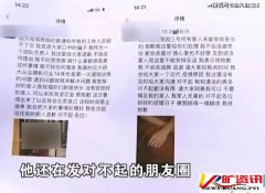 浙江杭州：婚礼当天摄影团队放鸽子还拉