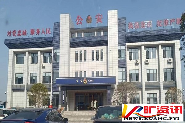 有钱就嚣张任性？！原上市公司董事长强占耕地