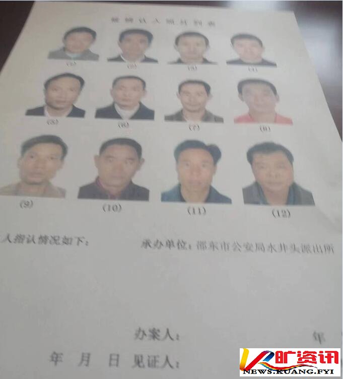 湖南邵东市富商杨宗昌强占耕地葬母还棒打村民