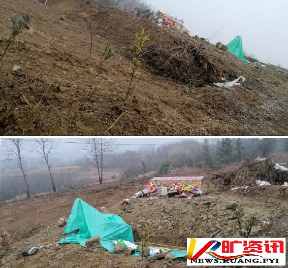湖南邵东市富商杨宗昌强占耕地葬母还棒打村民