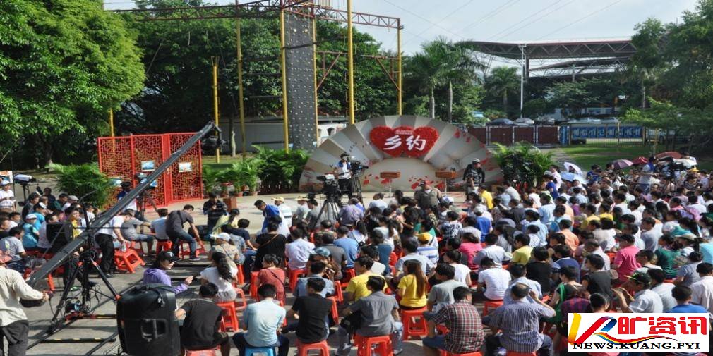 乡村振兴怎么干？黄淦波:观音山文旅要争当标杆