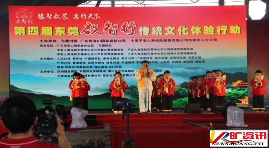 乡村振兴怎么干？黄淦波:观音山文旅要争当标杆