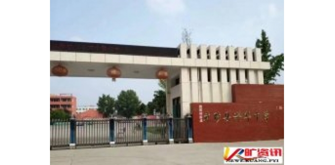 河南武陟一中学发生踩踏致1死5伤