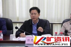 东莞市樟木头镇镇长芦湛：年初说的逐步