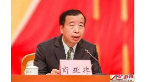 东莞市委书记肖亚非、市长吕成蹊：解决