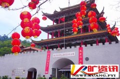 从“观音山上观山水”征联活动看东莞地