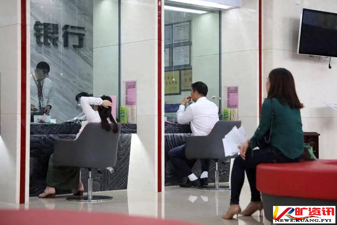 存款利率跌进“1”时代，年轻人还是选择存钱