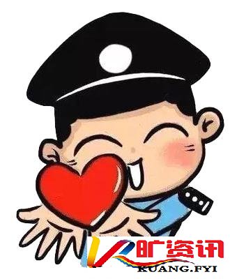 “暴雨致昌平两男子踩树顺流而下”？一男子造