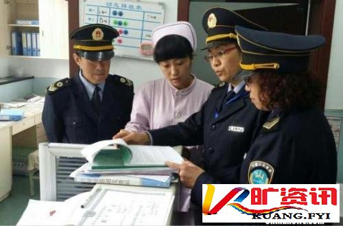 疫苗管理法征求意见 这些违法行为将被严惩重处
