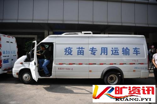 疫苗管理法征求意见 这些违法行为将被严惩重处