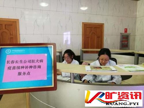 疫苗管理法征求意见 这些违法行为将被严惩重处