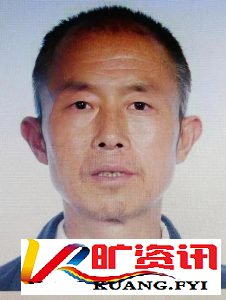 张家界警方5万元悬赏通缉一起重大刑事案件73岁