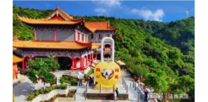 奇！制约打压国家森林公园，林业
