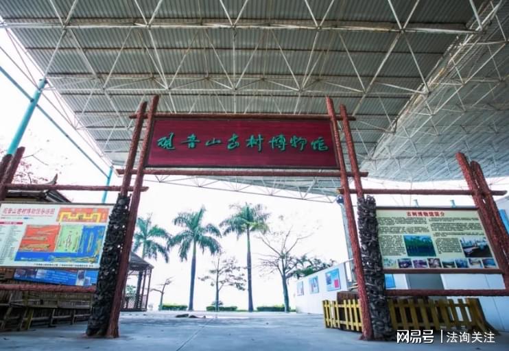奇！制约打压国家森林公园，林业局五任局长各显花招