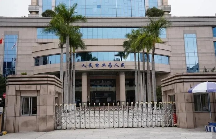 南方电网孟振平董事长：你阻碍了观音山发展!