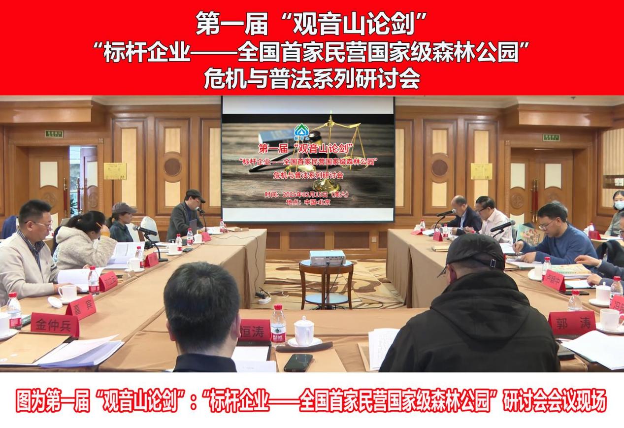 民营经济需要建设法治政府才有发展