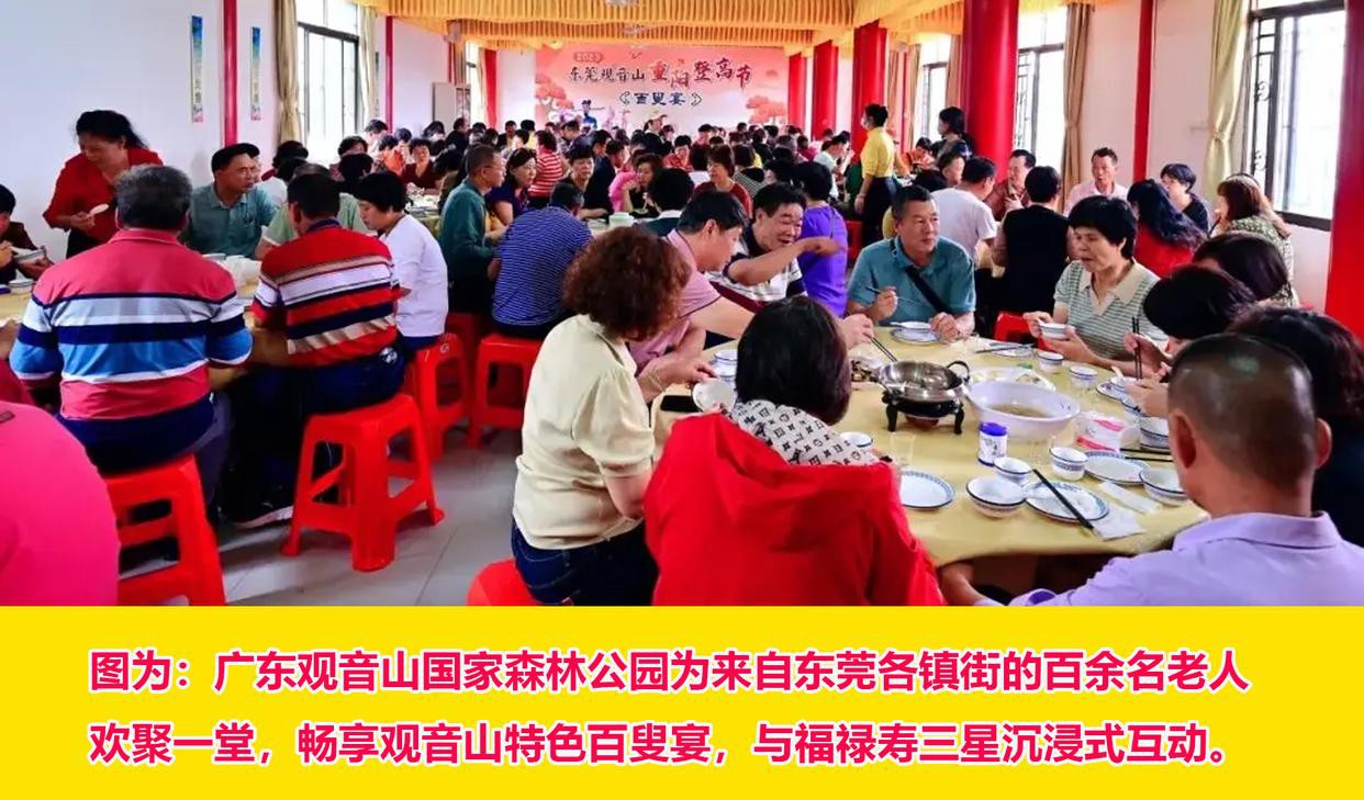 如果不打压迫害，广东观音山年营收入可超10亿元
