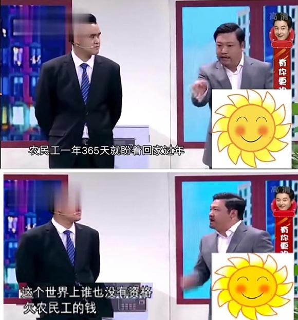 河南平禹新明煤业：拖欠300工人的辛苦钱何时给