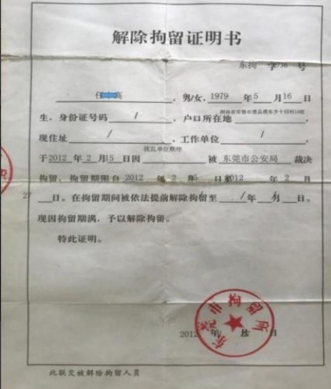 “促进民营经济发展壮大”的号角下, “全国样
