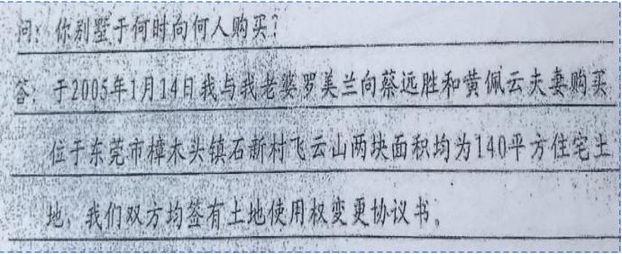 “促进民营经济发展壮大”的号角下, “全国样