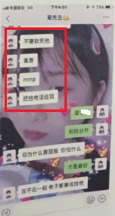 浙江金华:这起离谱的强奸案,为何公检法都