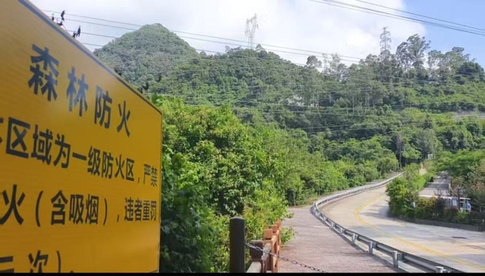 东莞多部门监管缺位，放任观音山重大安全隐患