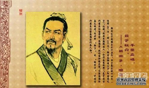 历史上死得最惨的几位功臣:他竟被五马分尸