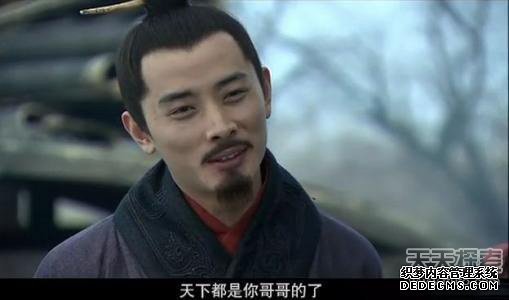 历史上结局最好的亡国皇帝 褪下皇袍终获幸福