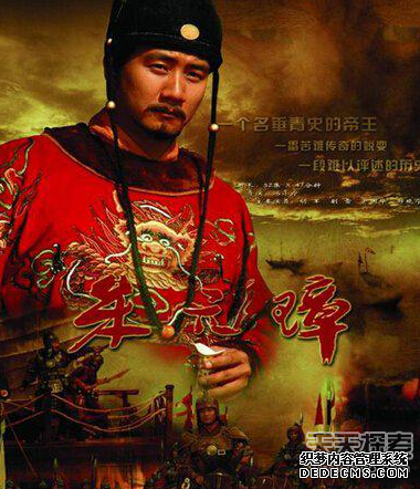 中国古代历史上16大惊人真相 99%国人不知