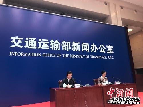 交通部：将网约车纳入出租车服务质量信誉考核