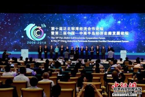 鹿心社：着力推动国际陆海贸易新通道建设