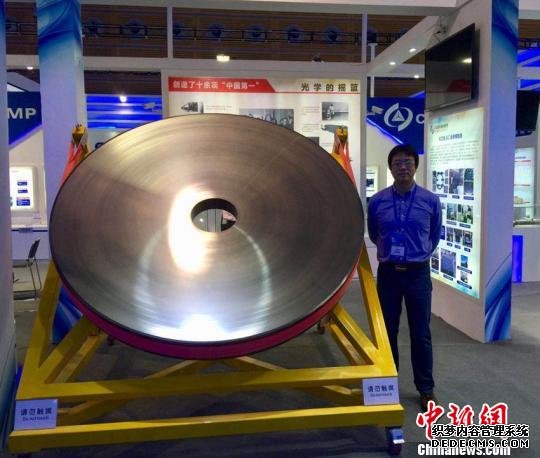 揭秘给太空“千里眼”配“角膜”的科研团队幕