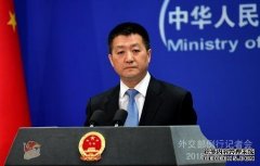 中方回应特朗普言论：经贸磋商的联合声