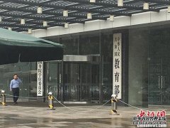 教育部：确保防溺水教育落实到每一位学