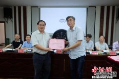 全国社科院系统首朵“社科云”上线试运