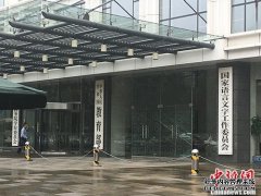 教育部回应义务教育阶段存“城市挤、农
