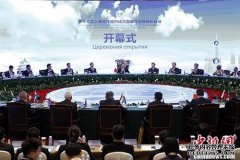 中国最高法：三方面深化