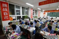 高考倒计时不到两周 最新动态、“爆款”
