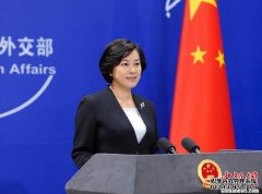 中国外交部部长助理陈晓